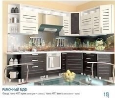 Фартуки для кухни в березниках